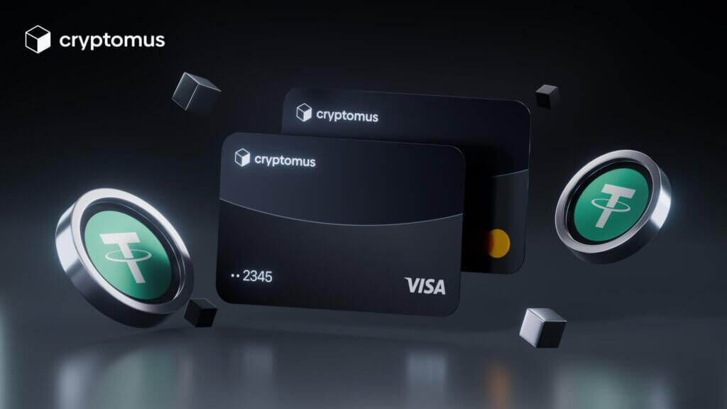 Cryptomus Card screenshot