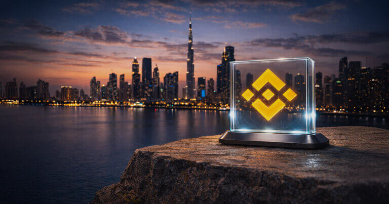 Binance Wallet Review