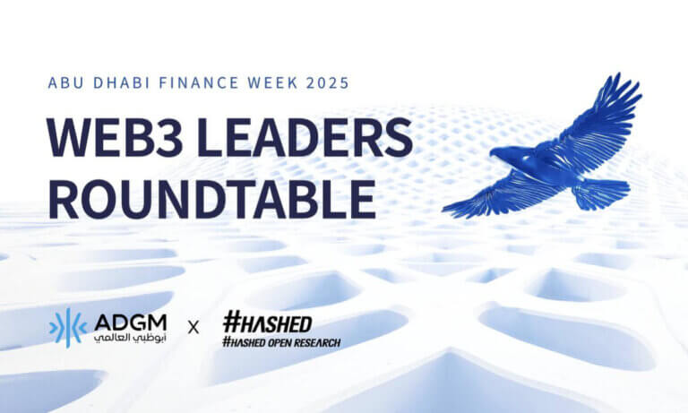ADGM and Hashed Publish Policy Report Following Web3 Leaders Roundtable at ADFW 2025