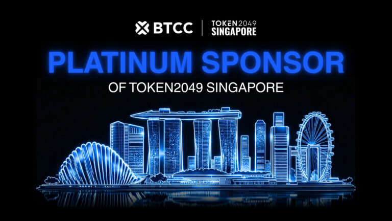 BTCC Exchange Joins TOKEN2049 Singapore as Platinum Sponsor, Unveiling Flagship Theme “0-Barrier Trading”